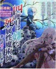 汪汪队动画片全集免费观看 超级救援