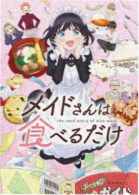 汪汪队动画片全集免费观看 救援合集